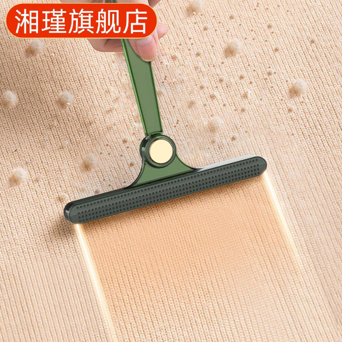 双面刮毛器手动静电除毛刷毛呢