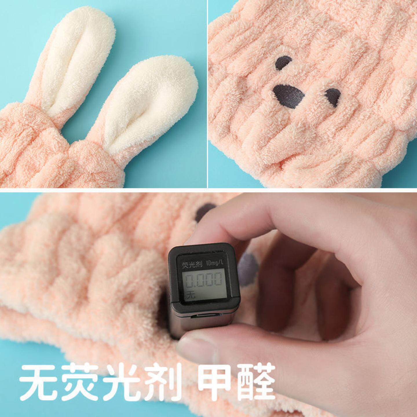 儿童超强吸水速干加厚干发帽