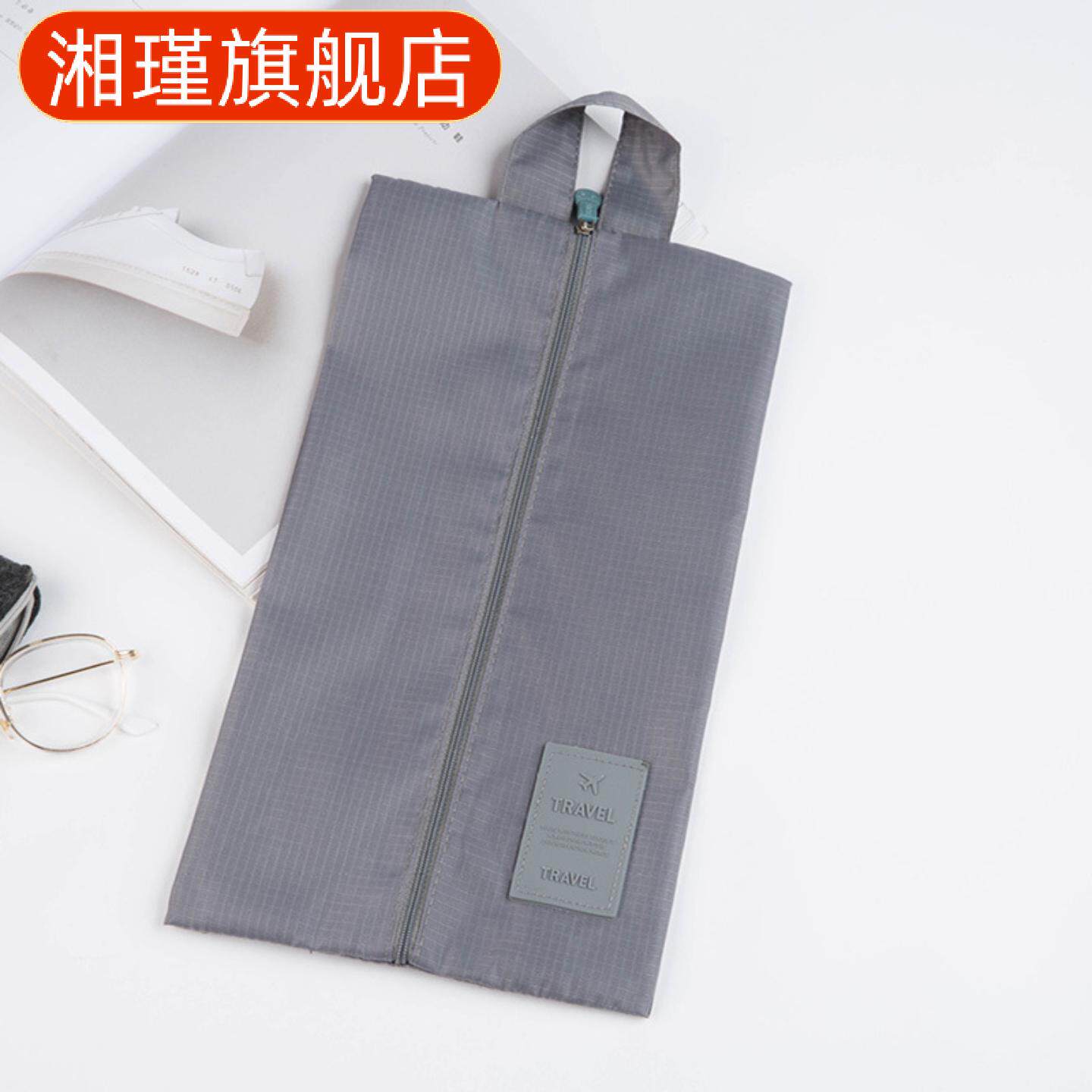 分类收纳专用牛津布鞋袋旅行居家