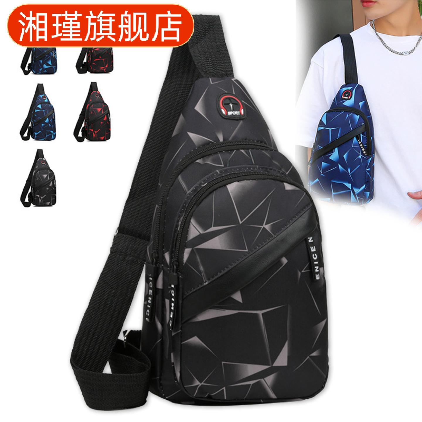 新款运动胸包东南亚潮流多层单肩