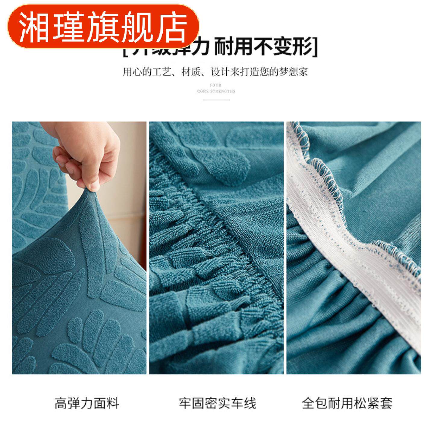餐桌椅套罩垫子一体加厚弹力家用