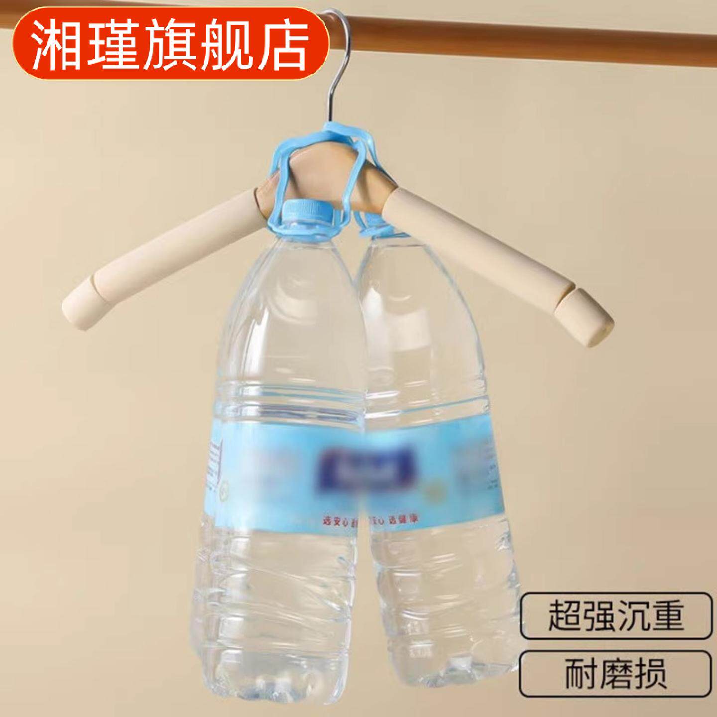 实木防滑衣架家用收纳晾衣撑