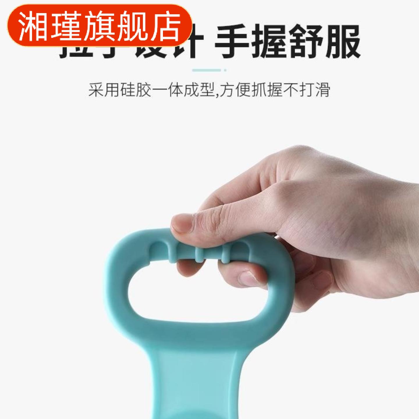 男士专用硅胶搓澡巾洗澡搓背神器