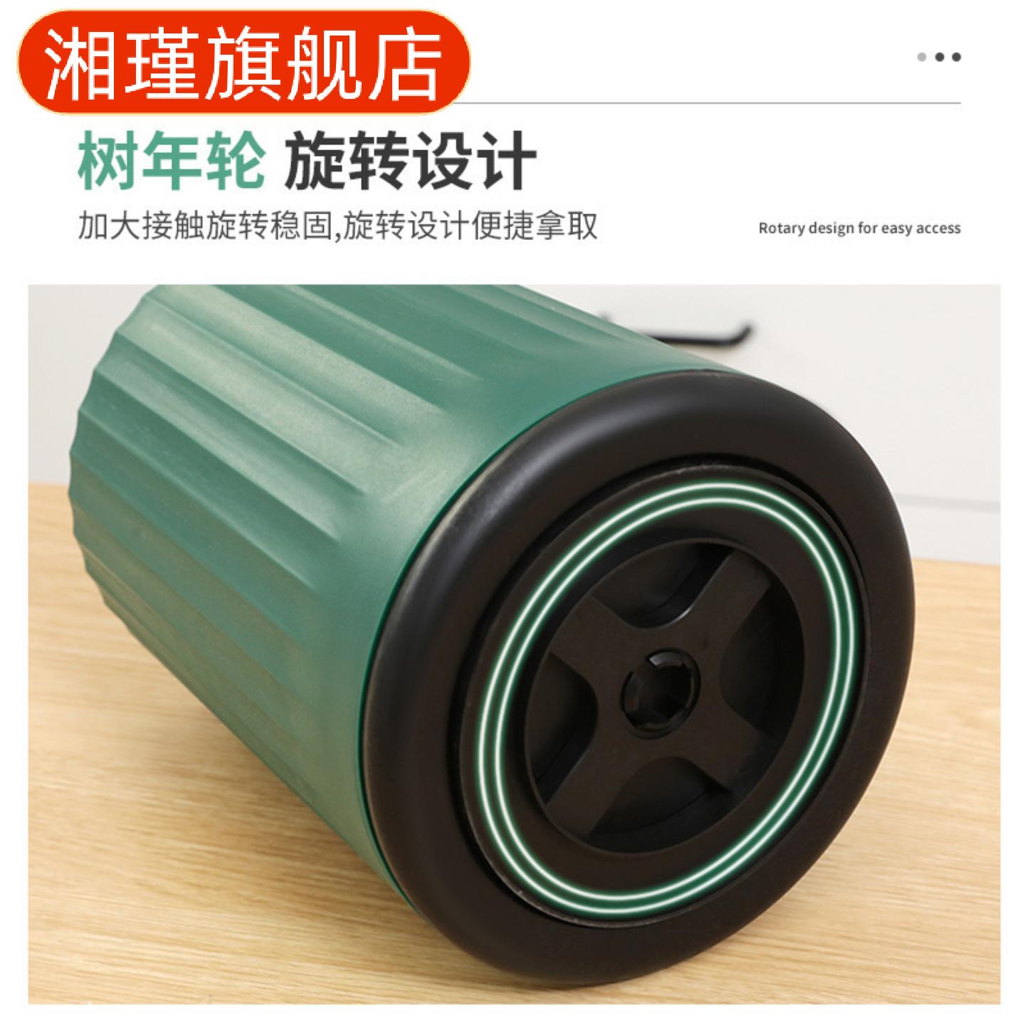 刀具套装+菜板二合一旋转刀架