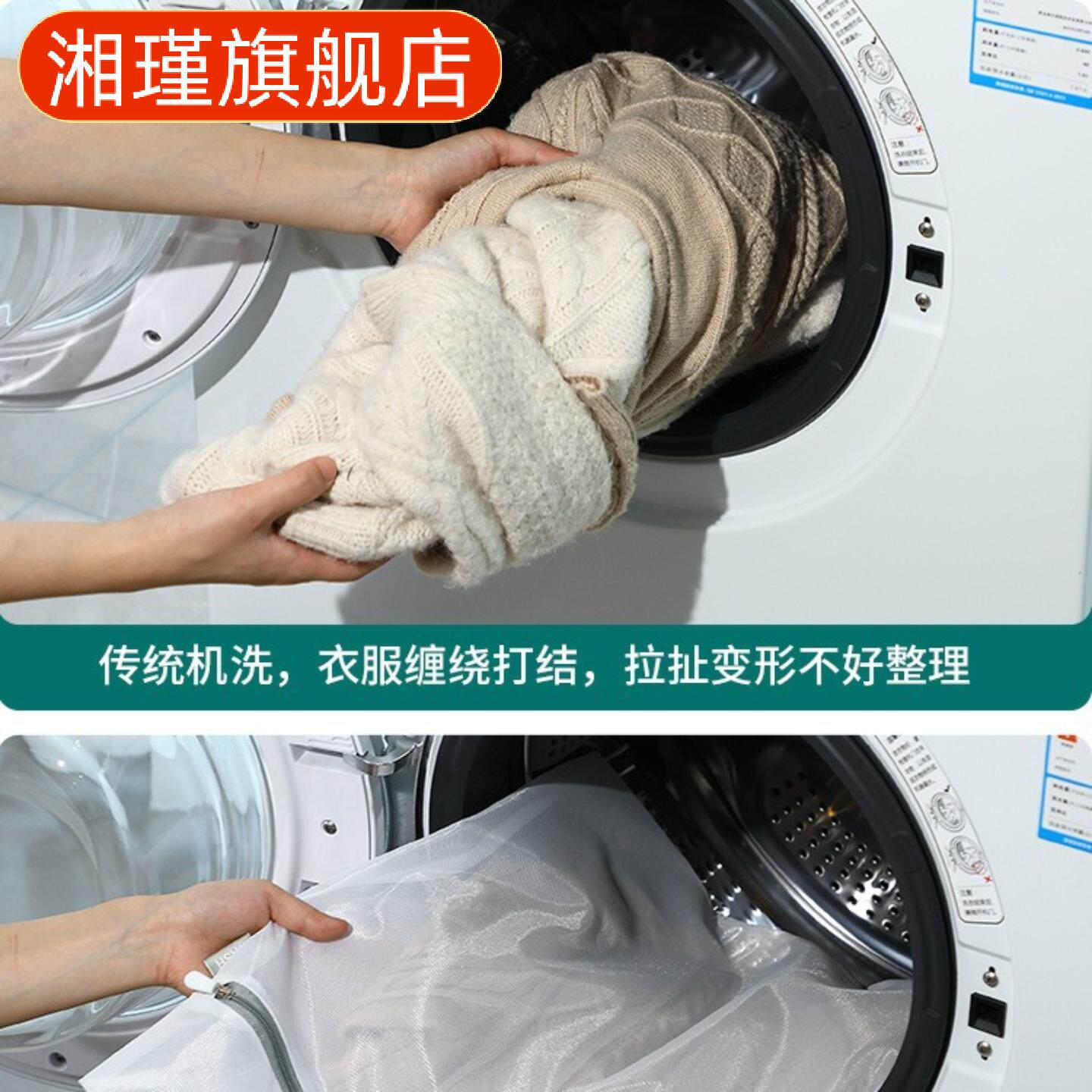内衣专用洗衣袋机洗文胸袜子加厚