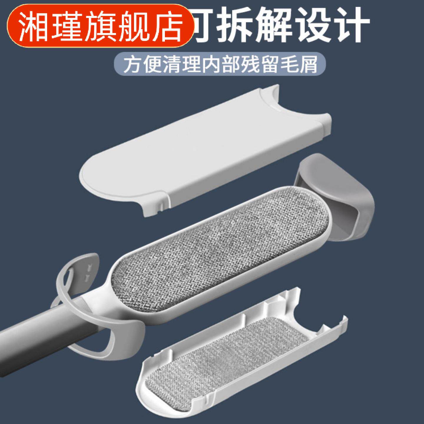 衣物粘毛器带收缩收纳盒家用宠物