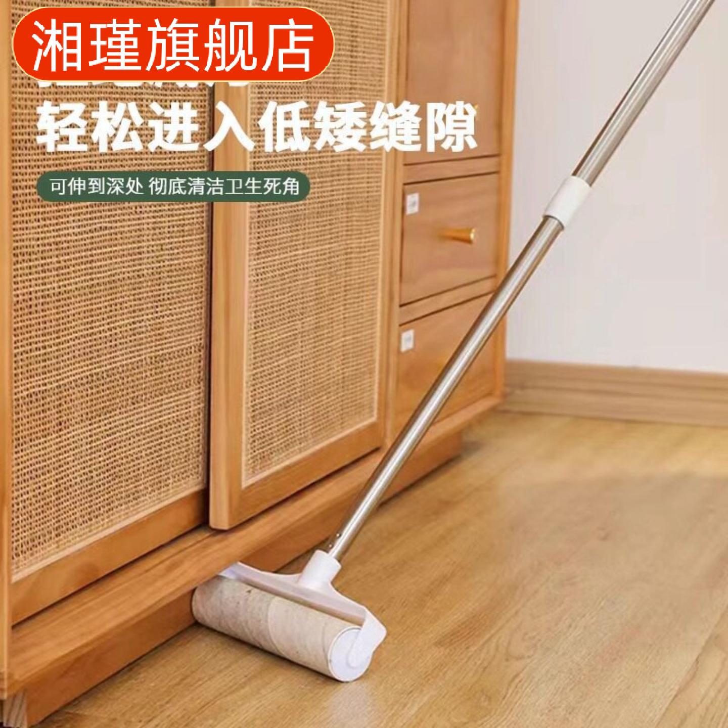 粘毛器滚筒长杆吸毛刷可撕式纸