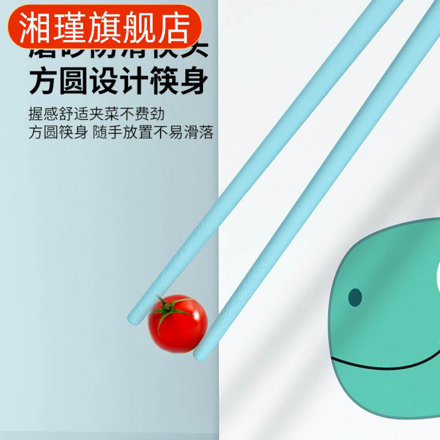 不锈钢卡通餐具套装含勺筷收纳盒