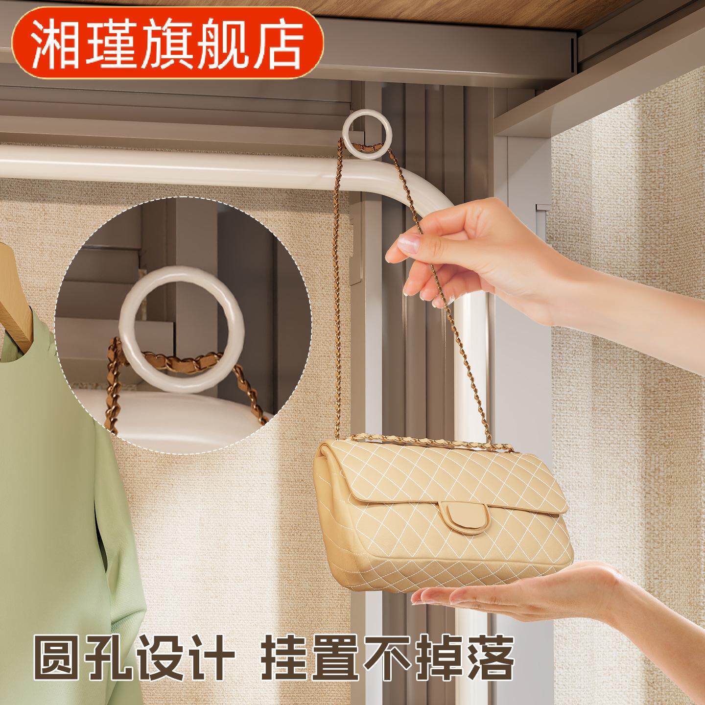 宿舍专用床头挂衣架|免打孔可