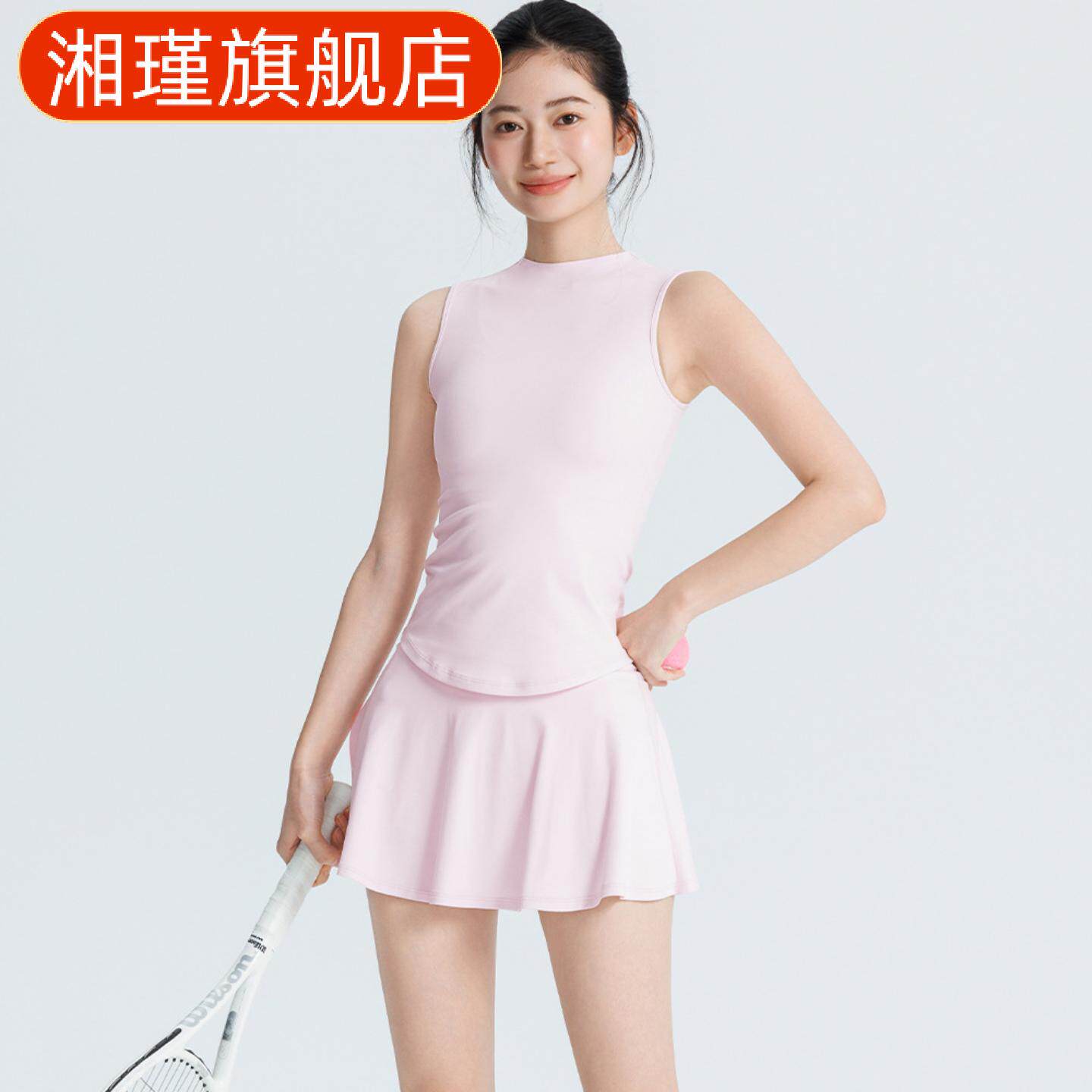 春季瑜伽服女晓星氨纶高弹透气健身服运动背心固定杯运动内衣儿童