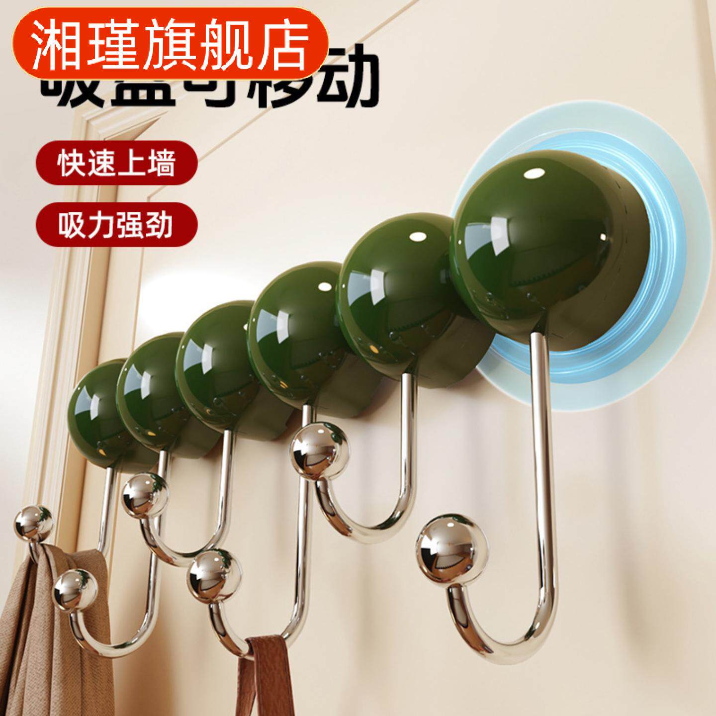 吸盘置物架免打孔家用浴室厨房多
