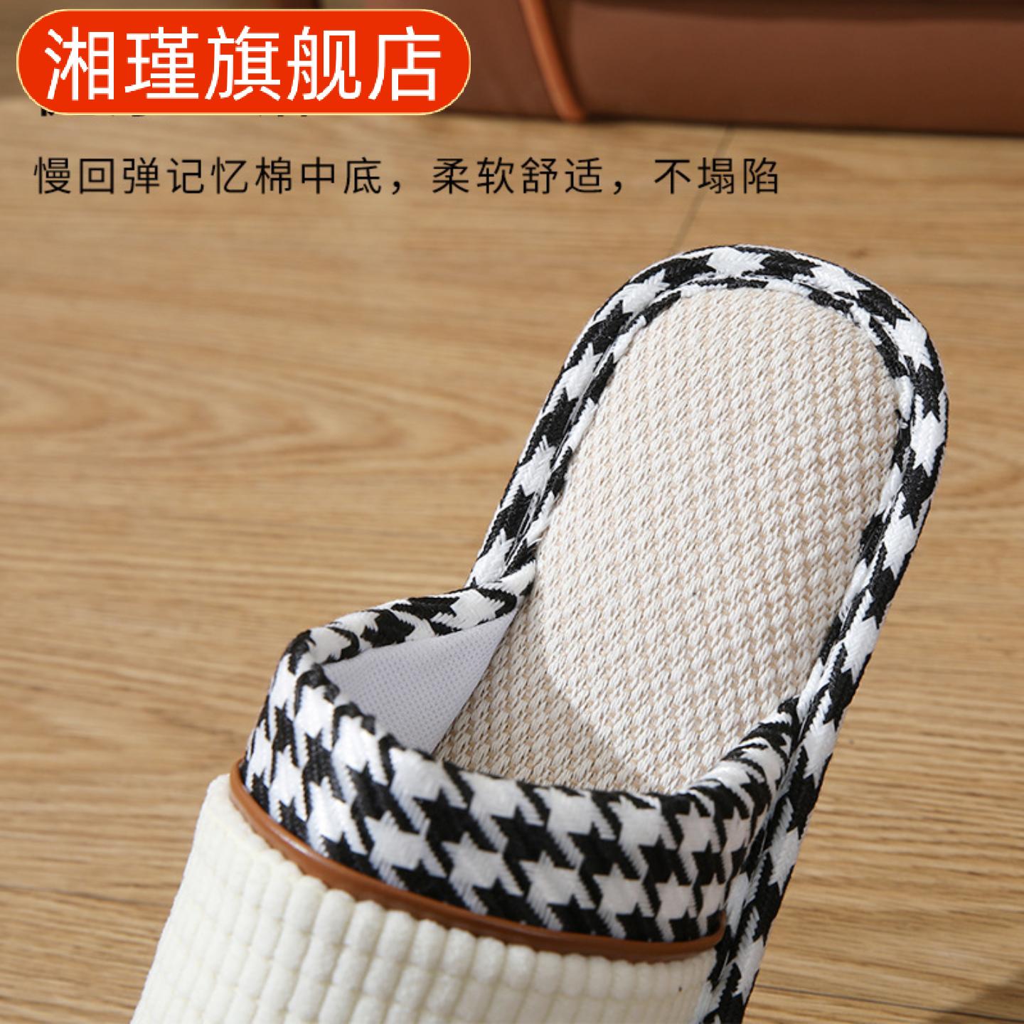 亚麻棉麻布凉拖鞋女夏情侣家用拖