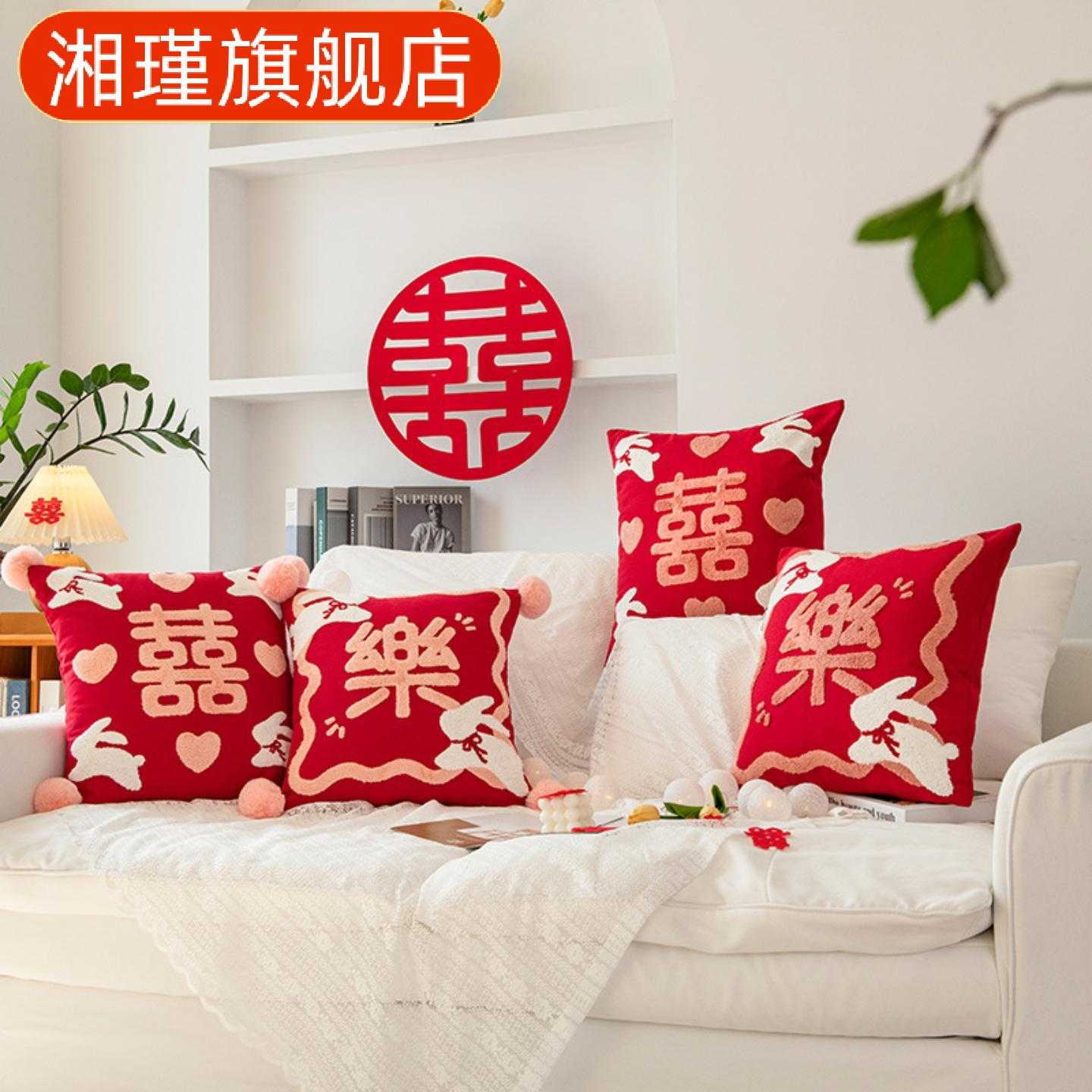 新中式卡通玉兔喜乐节日红色|