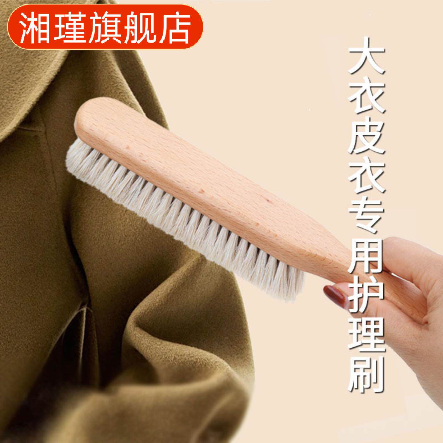 马鬃毛防静电床刷擦鞋油刷实木长柄刷清洁毛发软毛刷长毛鞋刷