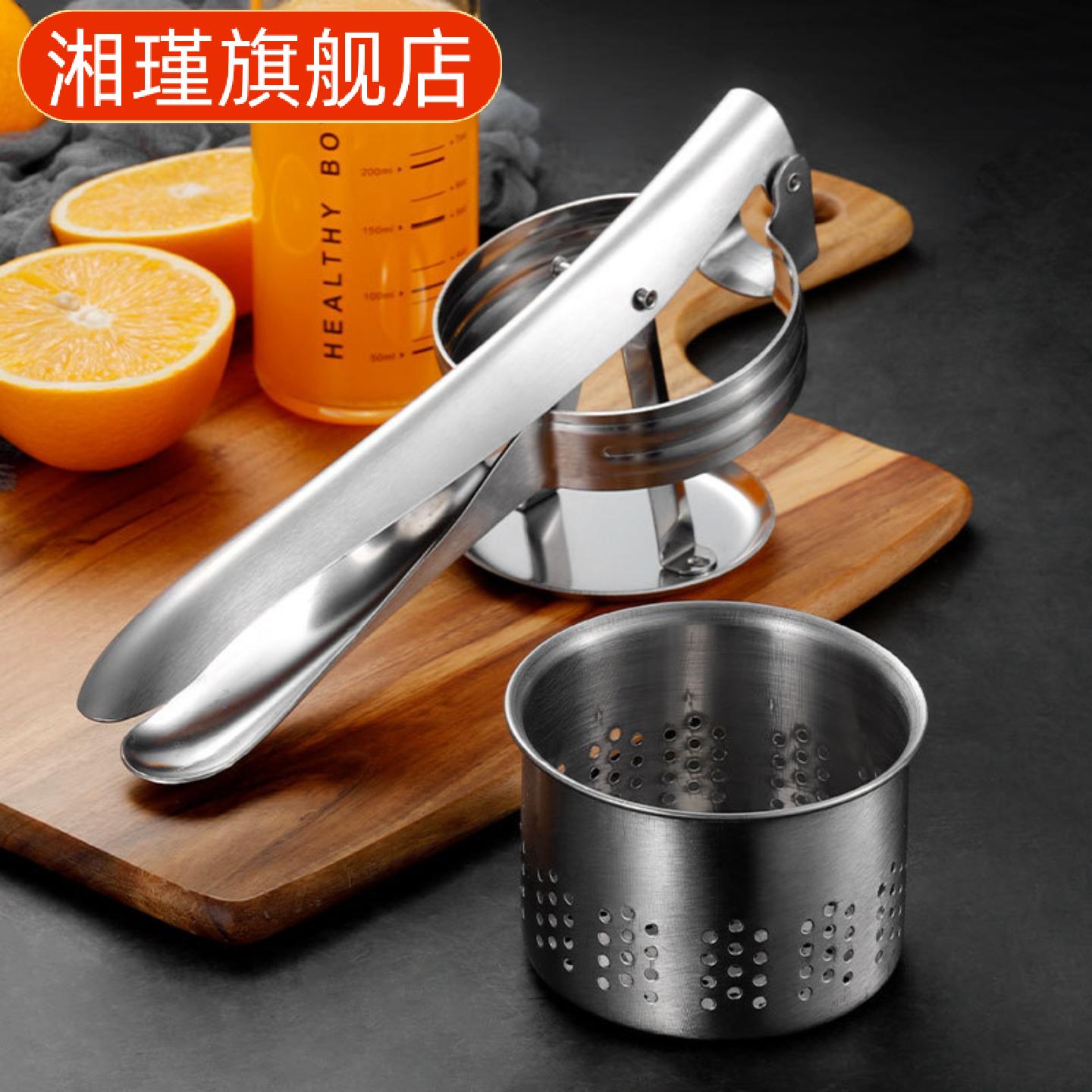 不锈钢手动榨汁脱水器家用饺子馅