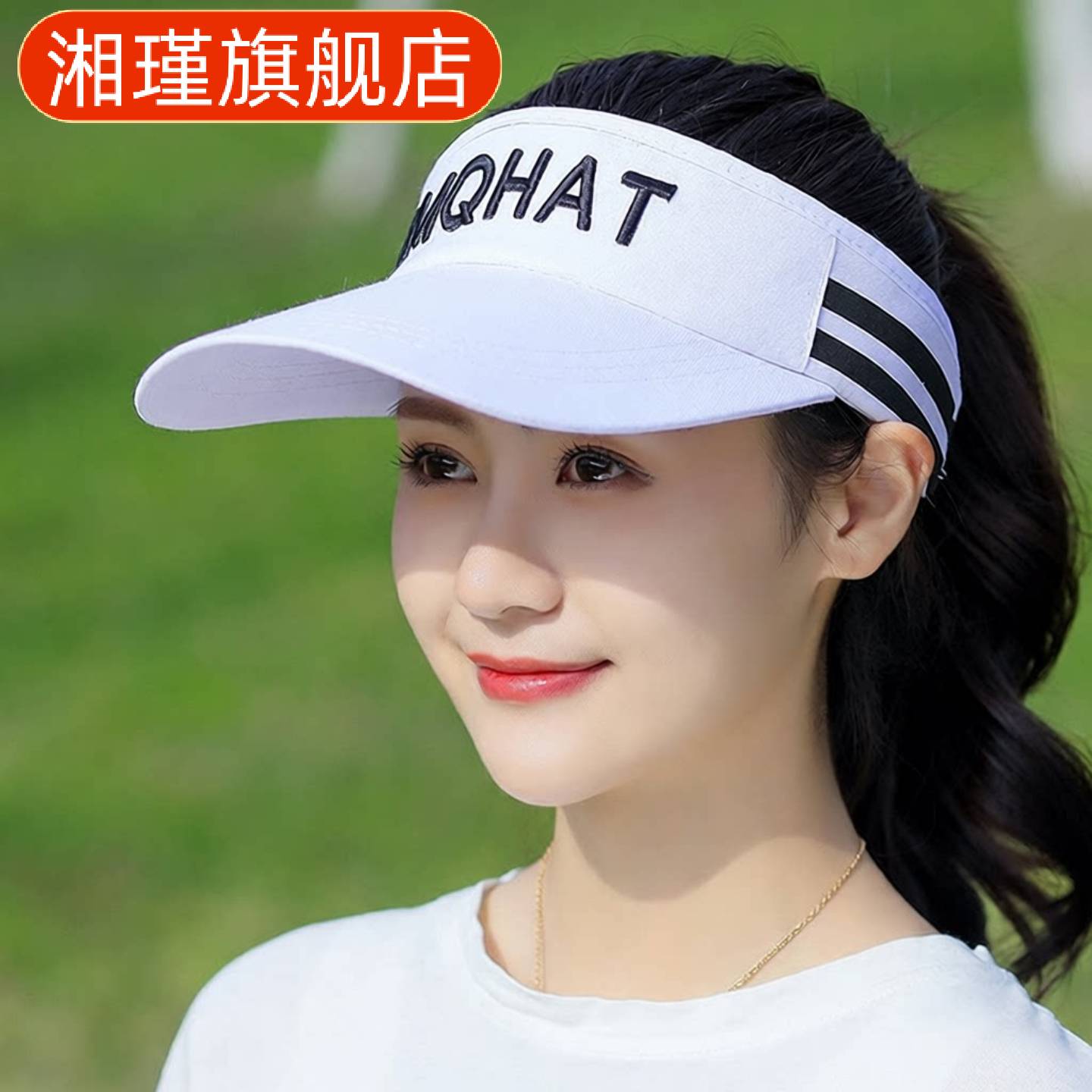 夏季女士防晒空顶运动帽时尚百搭