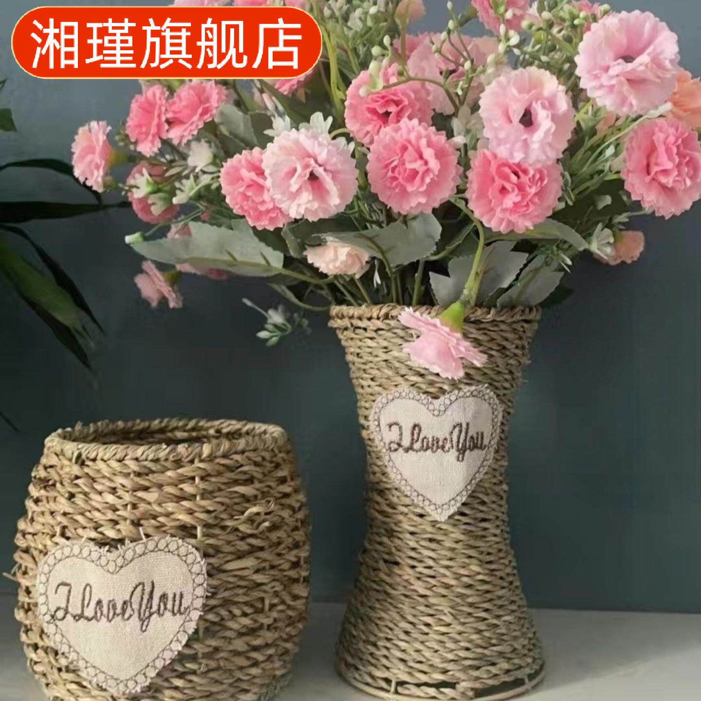 草编花盆藤编绿植收纳篮多肉装饰