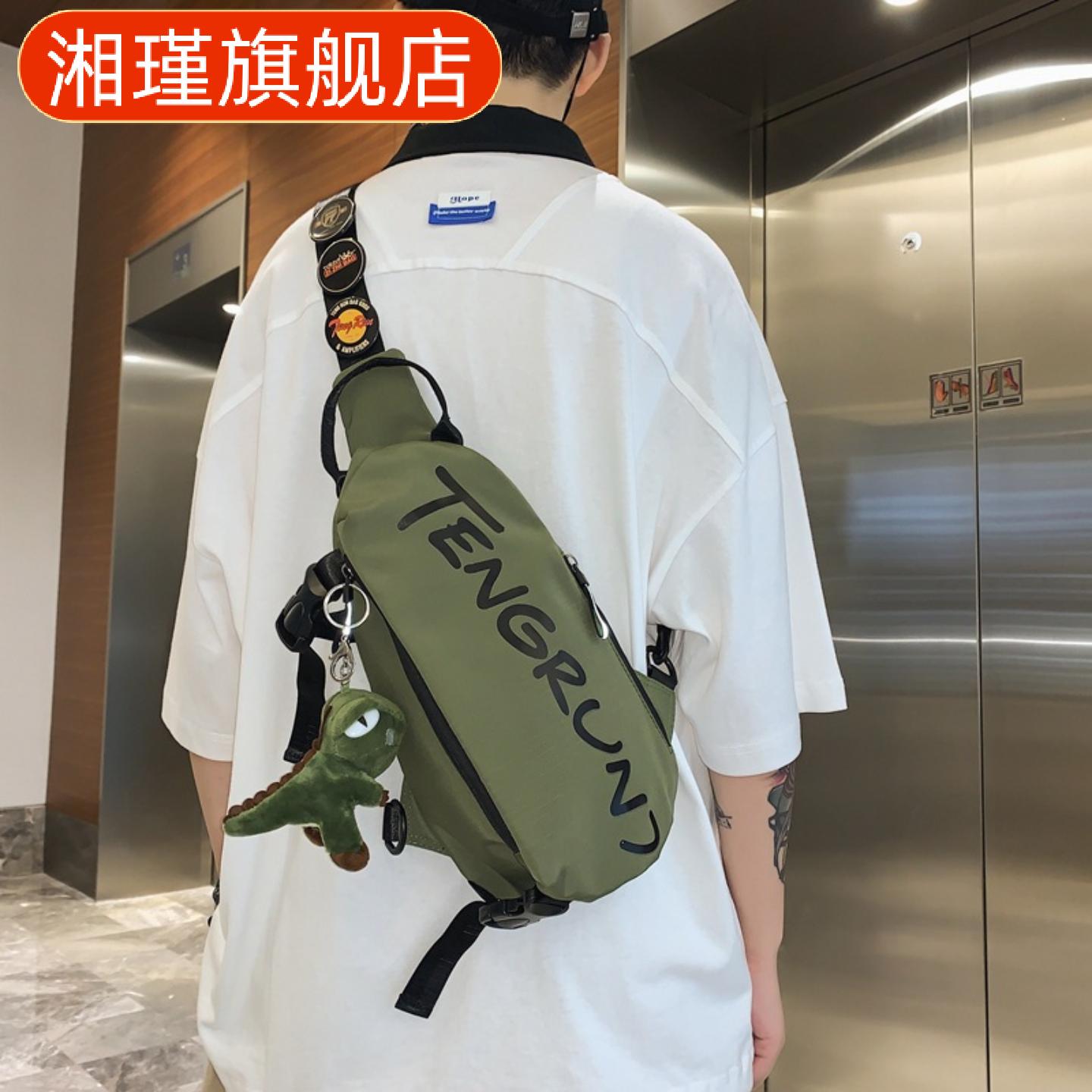 斜挎包男款夏季新款潮男胸包单肩