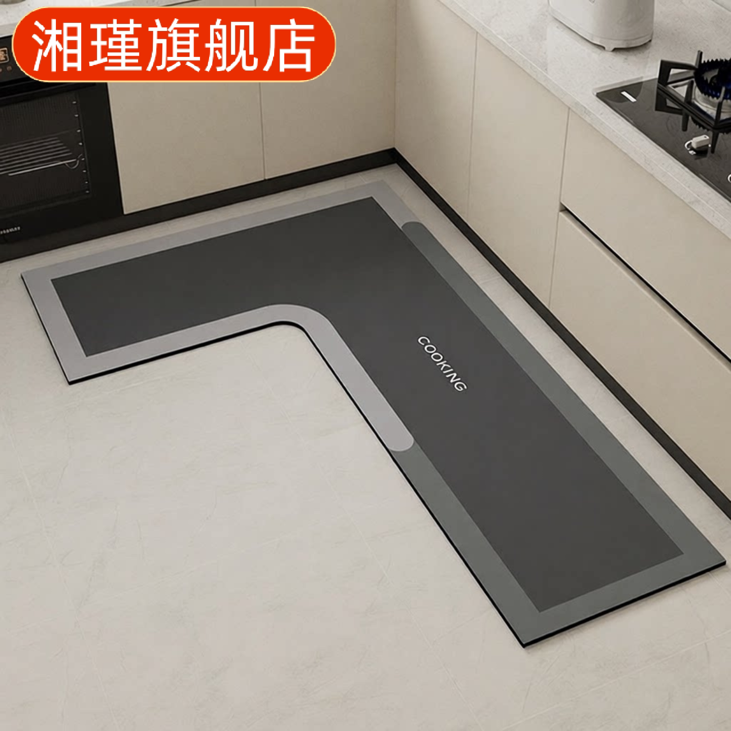高级感厨房地垫家用耐脏易打理30