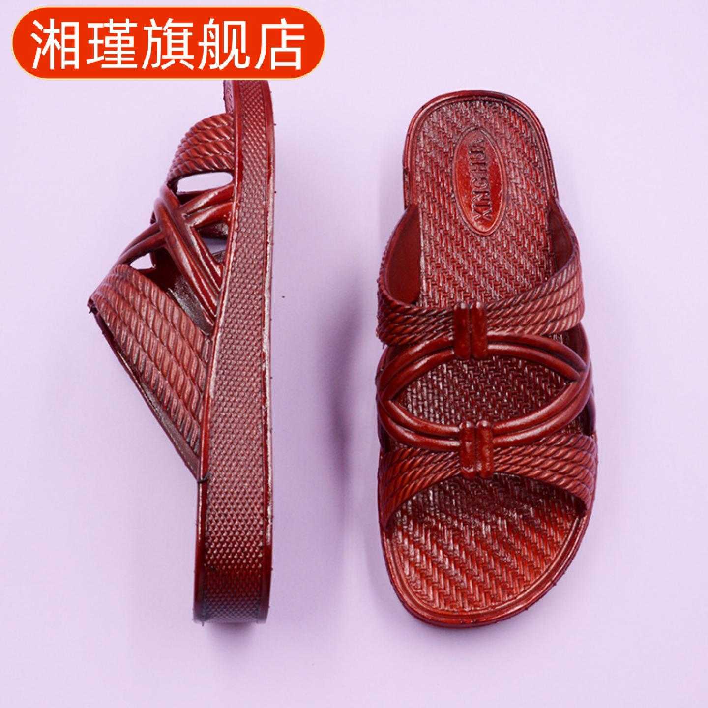 广东中老年夏季软底防滑油拖鞋女