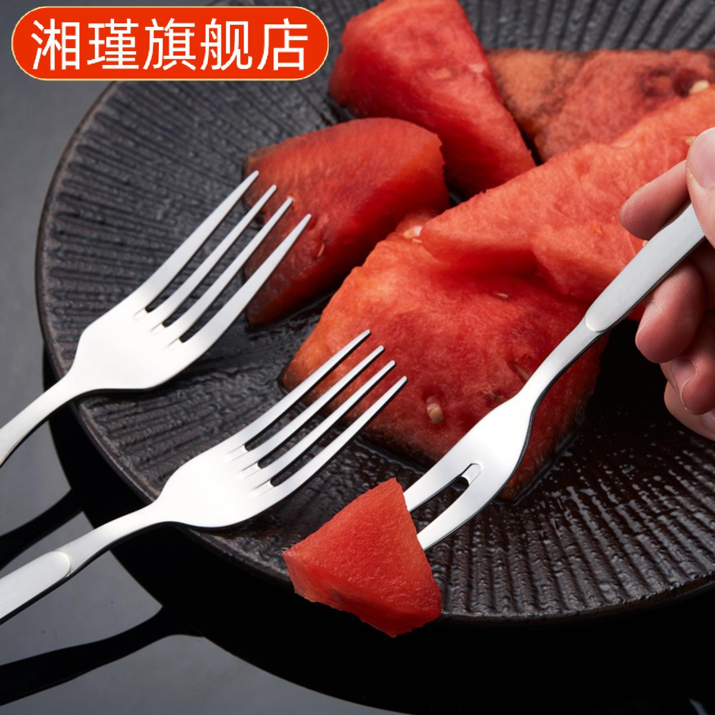 不锈钢简约西餐套装勺子叉子刀