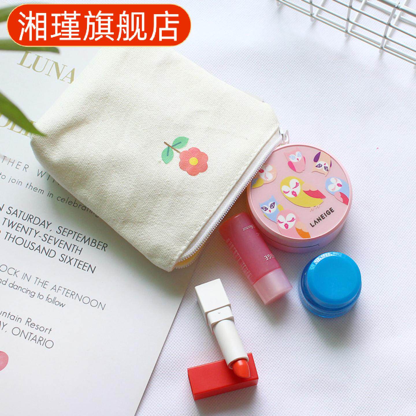 一朵花卫生巾收纳包韩版简约专用