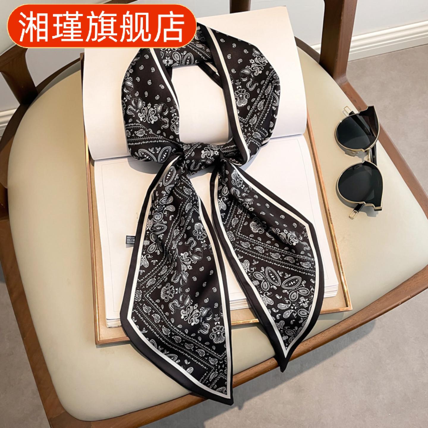 长条丝巾女百搭小方巾春秋夏季