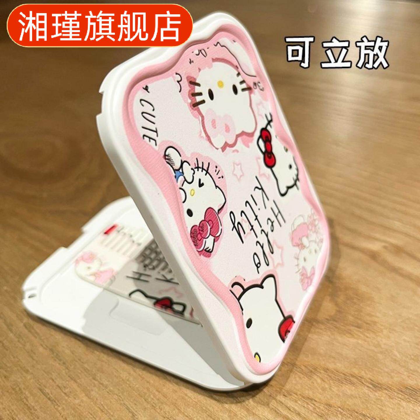 化妆镜可折叠小镜子手持外出随身补妆镜梳妆镜学生宿舍女可爱