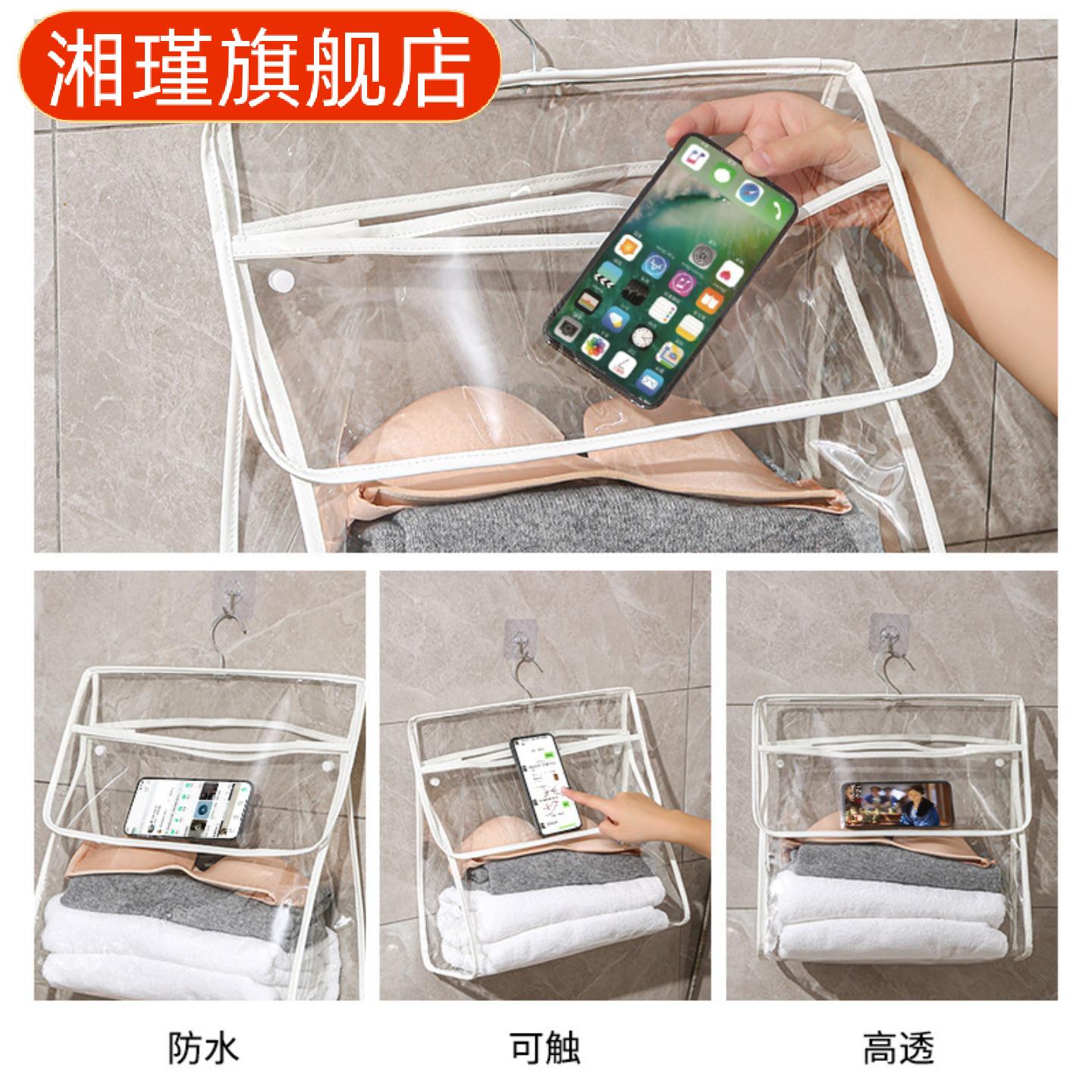 现货浴室防水挂袋|门后壁挂式含