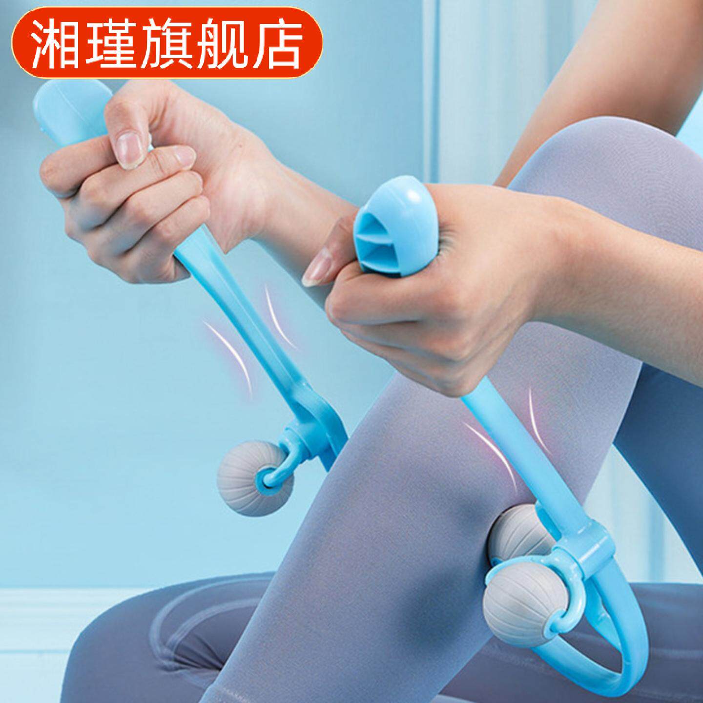 颈椎按摩器多功能揉捏滚轮球手动夹脖子肩颈按摩仪滚轮肩部按摩器