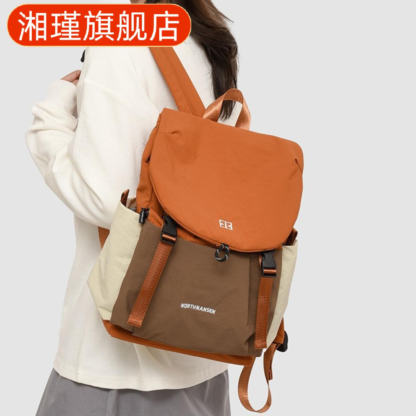 旅行背包新款女大容量轻便双肩包