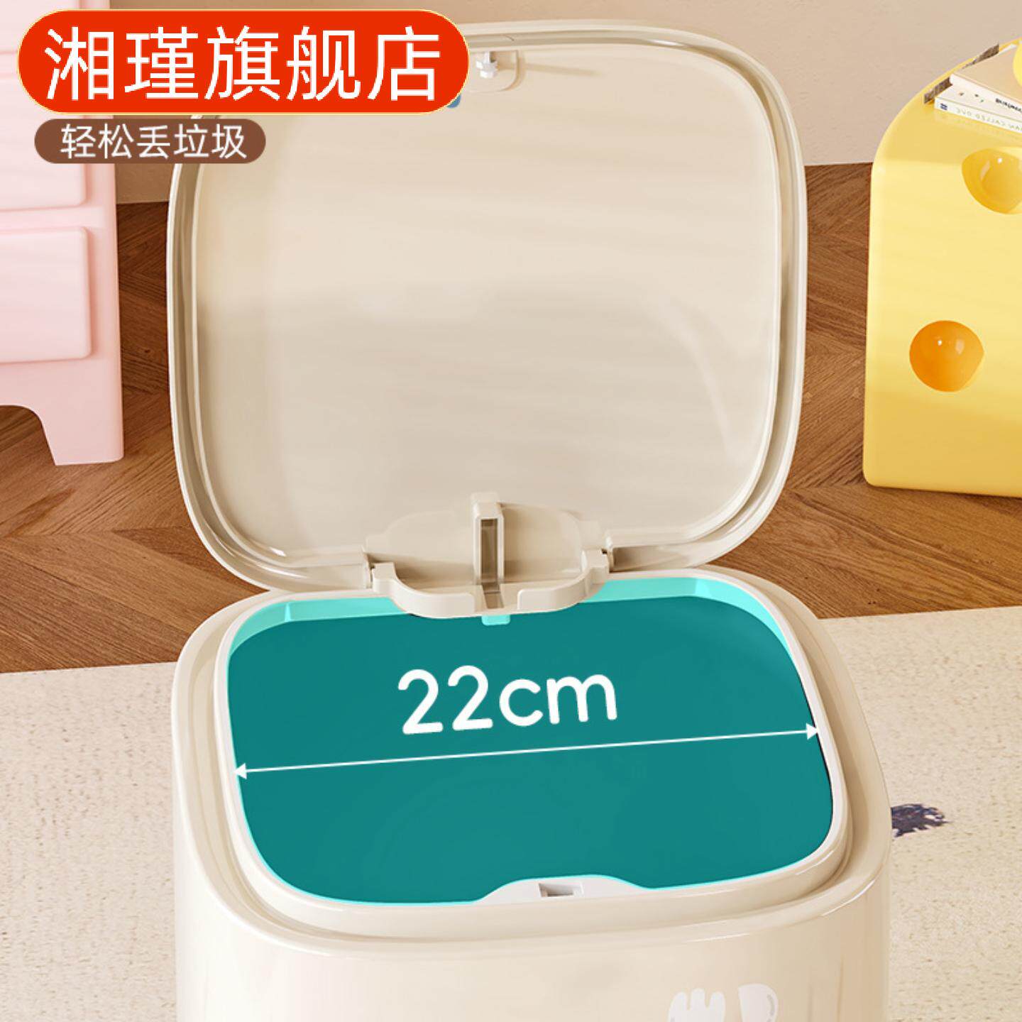 新款带轮垃圾桶卡通高颜值家用客厅卧室带盖双层按压收纳桶