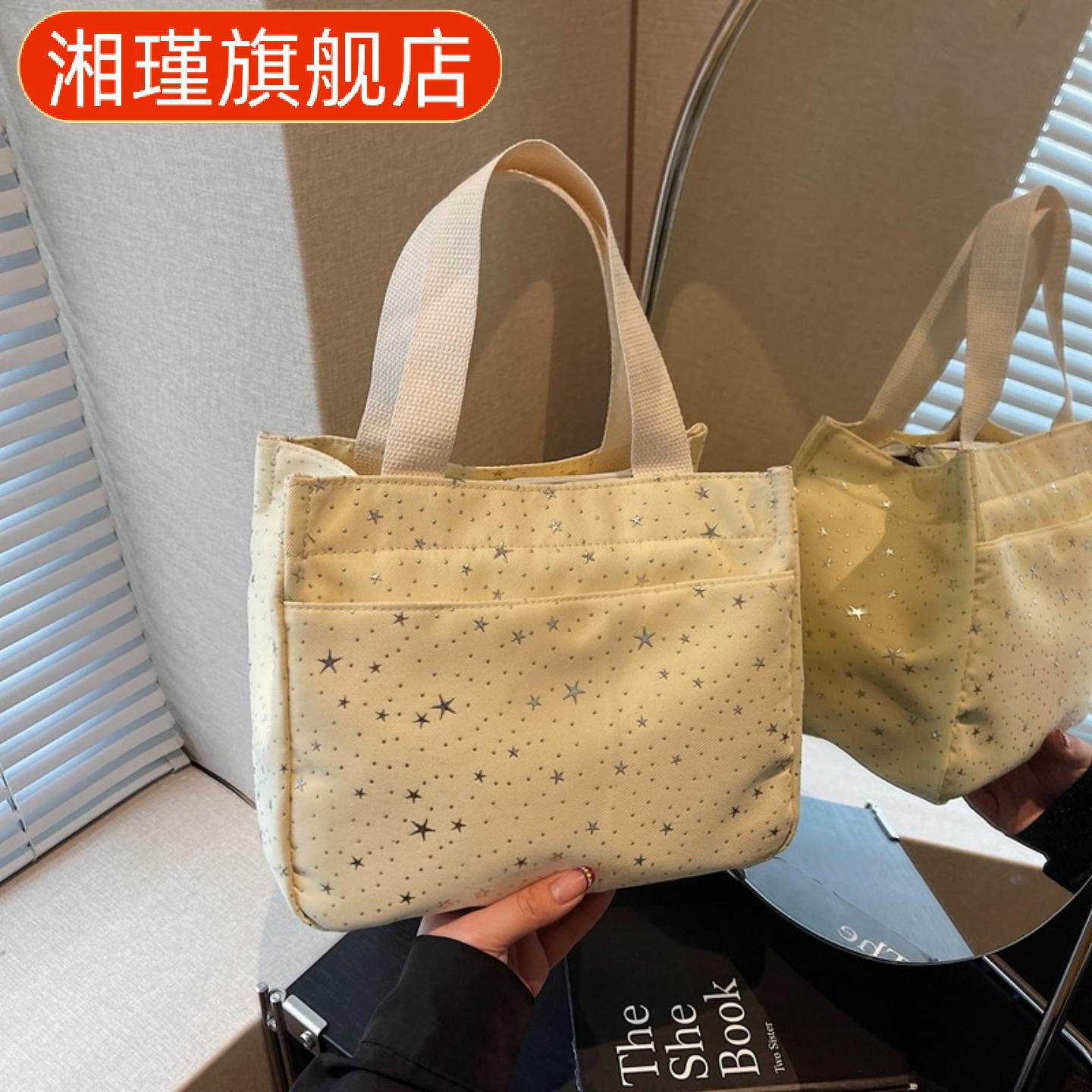 大容量星星枕头托特包女士新款