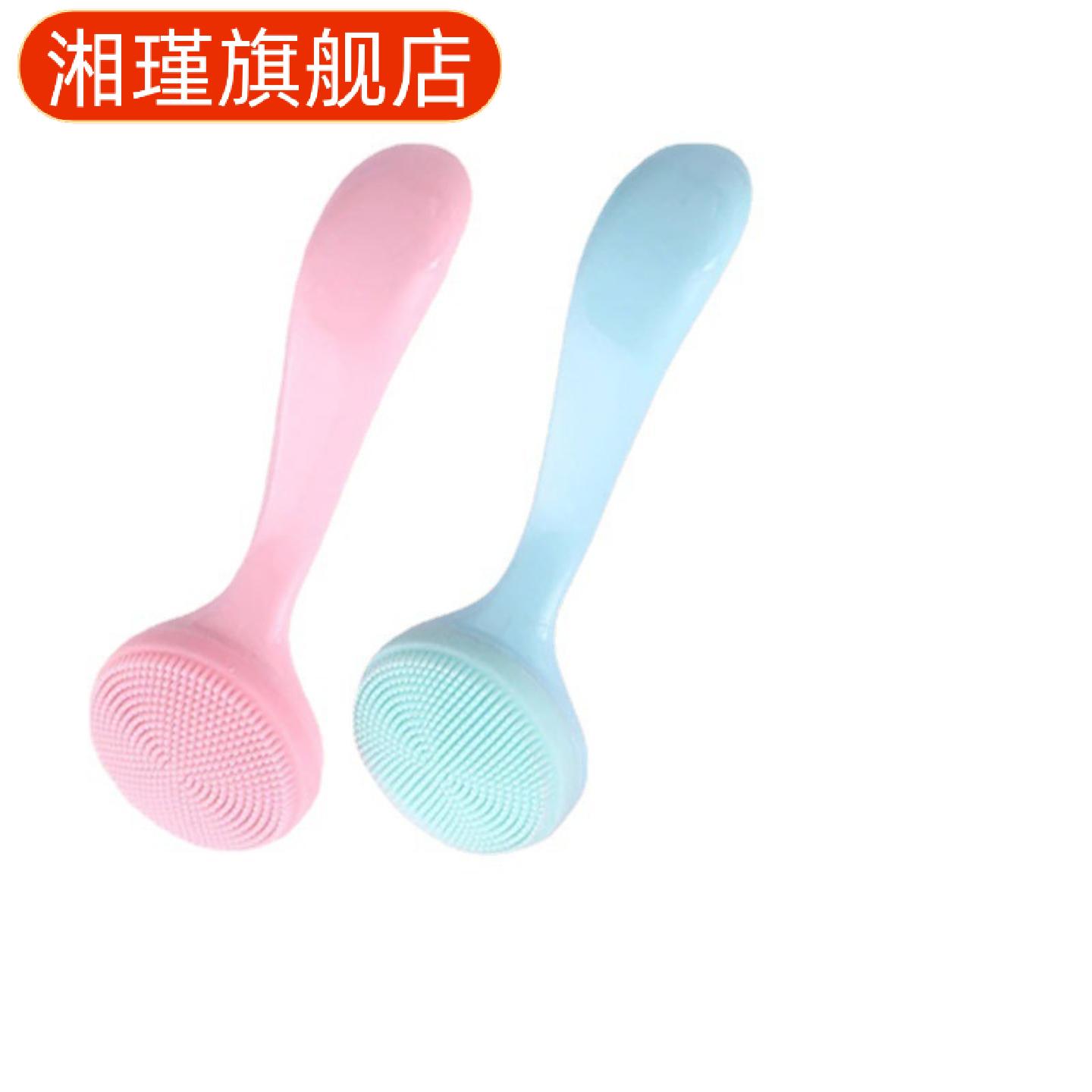 硅胶洗脸刷热销款柔软触感卸妆