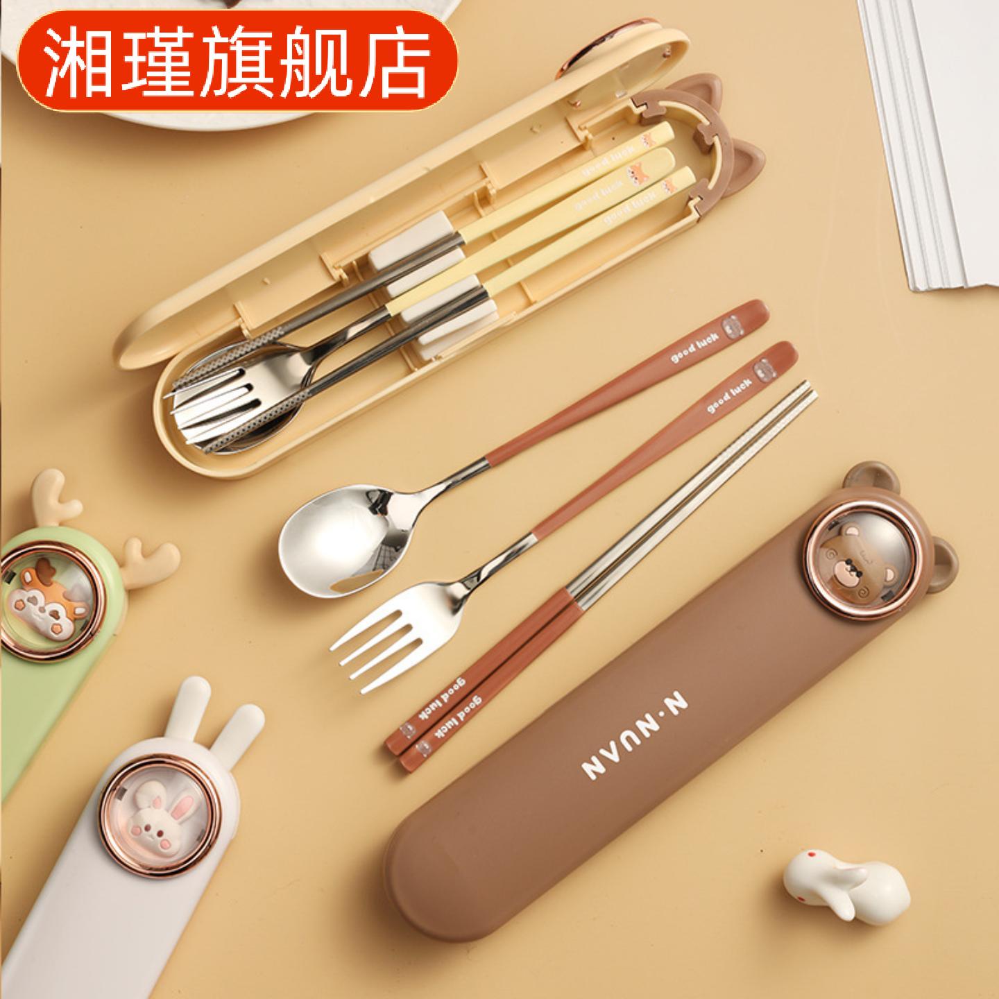 儿童不锈钢卡通餐具三件套含筷子