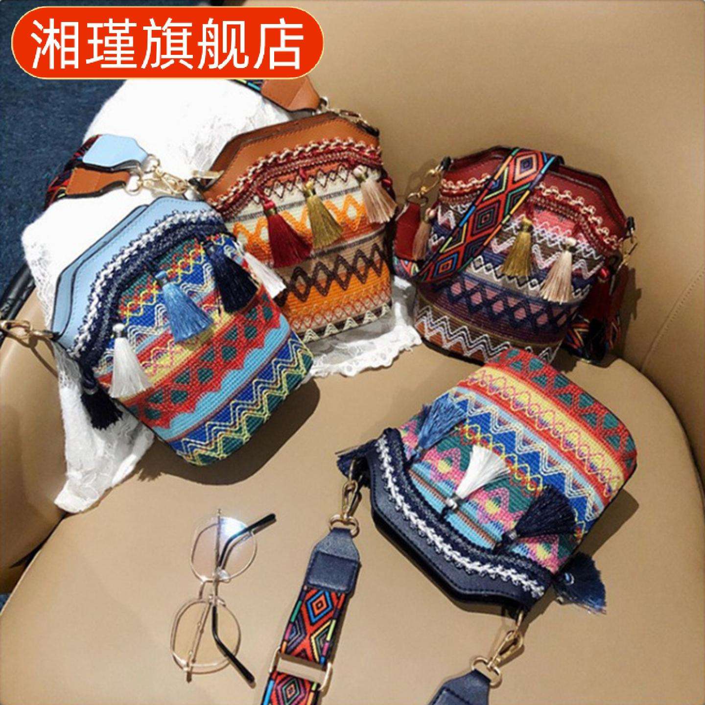 高级感民族风小众编织水桶包女