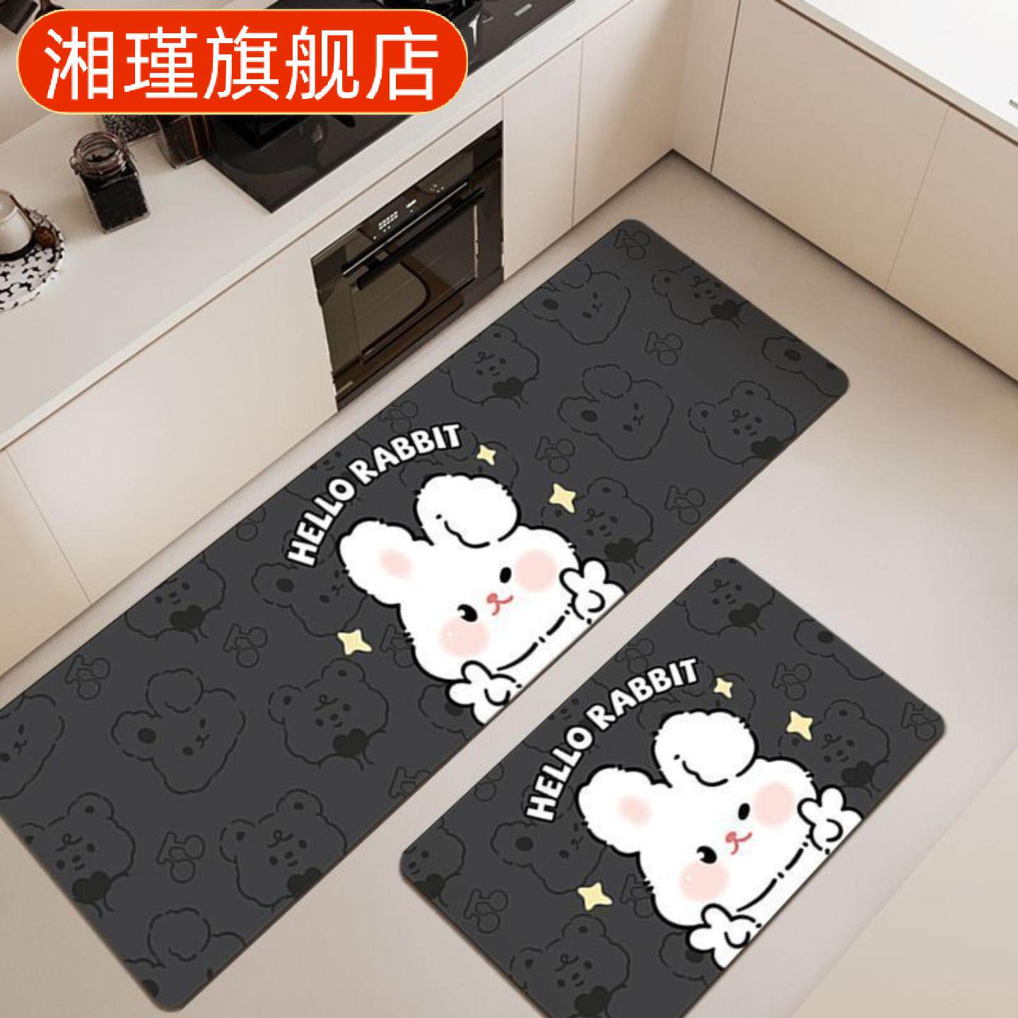 卡通可爱硅藻泥地垫家用厨房防滑图片