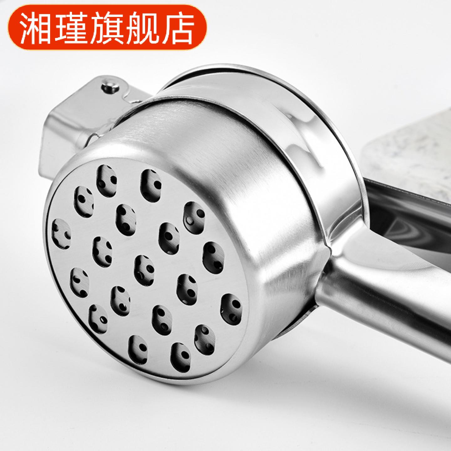 不锈钢手动榨汁机多功能蔬菜水果