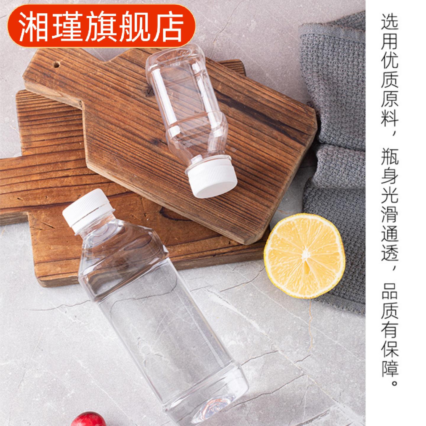 透明塑料空瓶｜矿泉水瓶酒瓶油瓶
