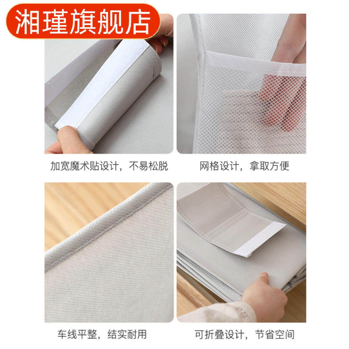 衣物收纳塑料袋挂袋双面多功能悬挂式衣柜子文胸袋整理储物袋