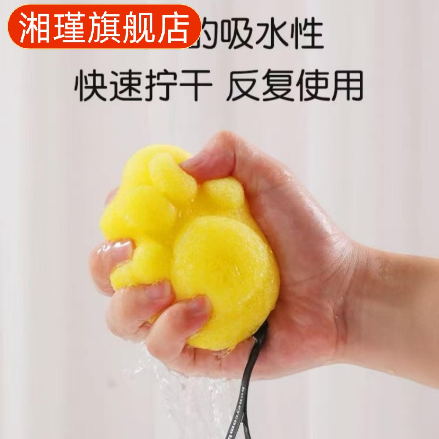 宝宝专用超柔软猫爪造型洗澡海绵
