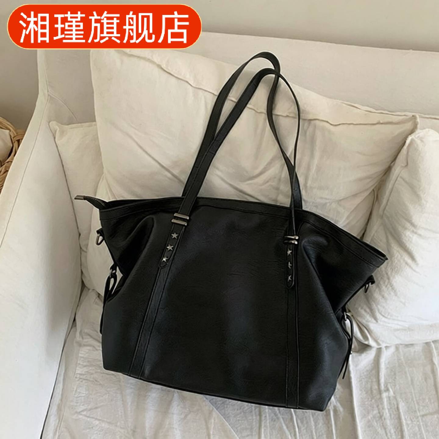 大容量学院风单肩托特包女黑色