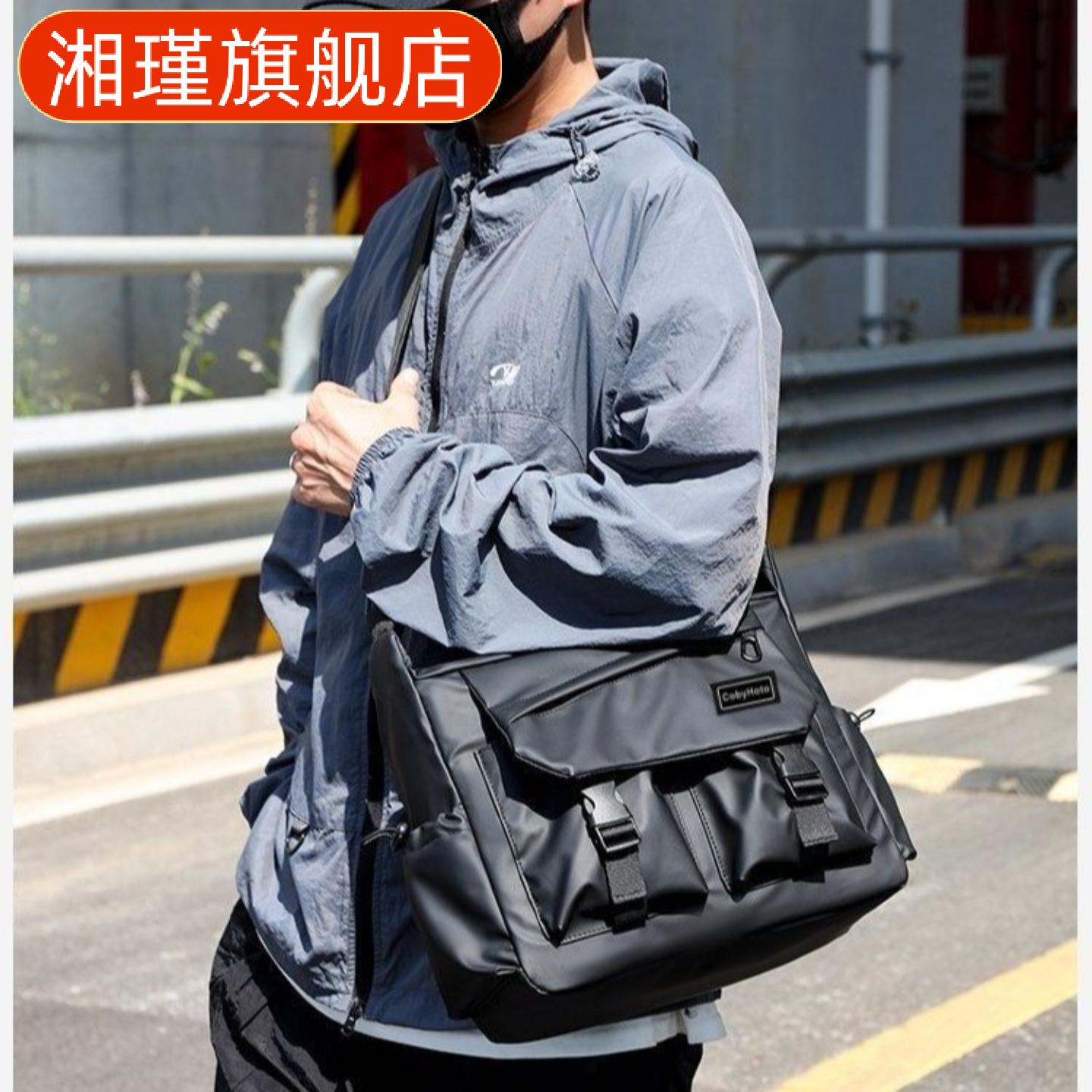 大容量斜挎背包男士夏季潮南风