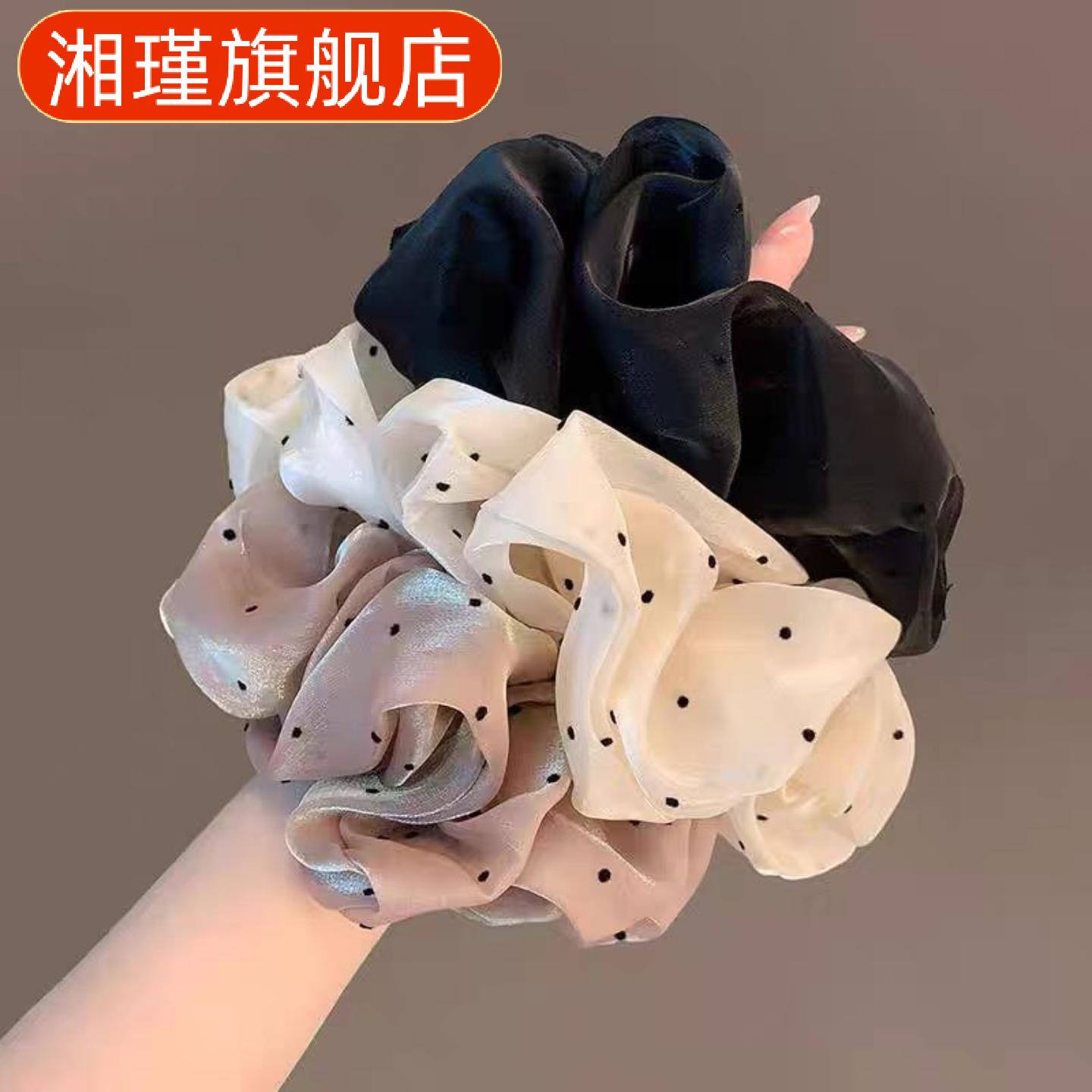 法式温柔波点大肠发圈珠光纱渐变