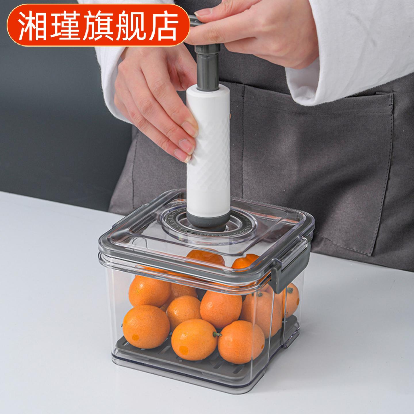 真空收纳盒食品级抽气密封罐大号