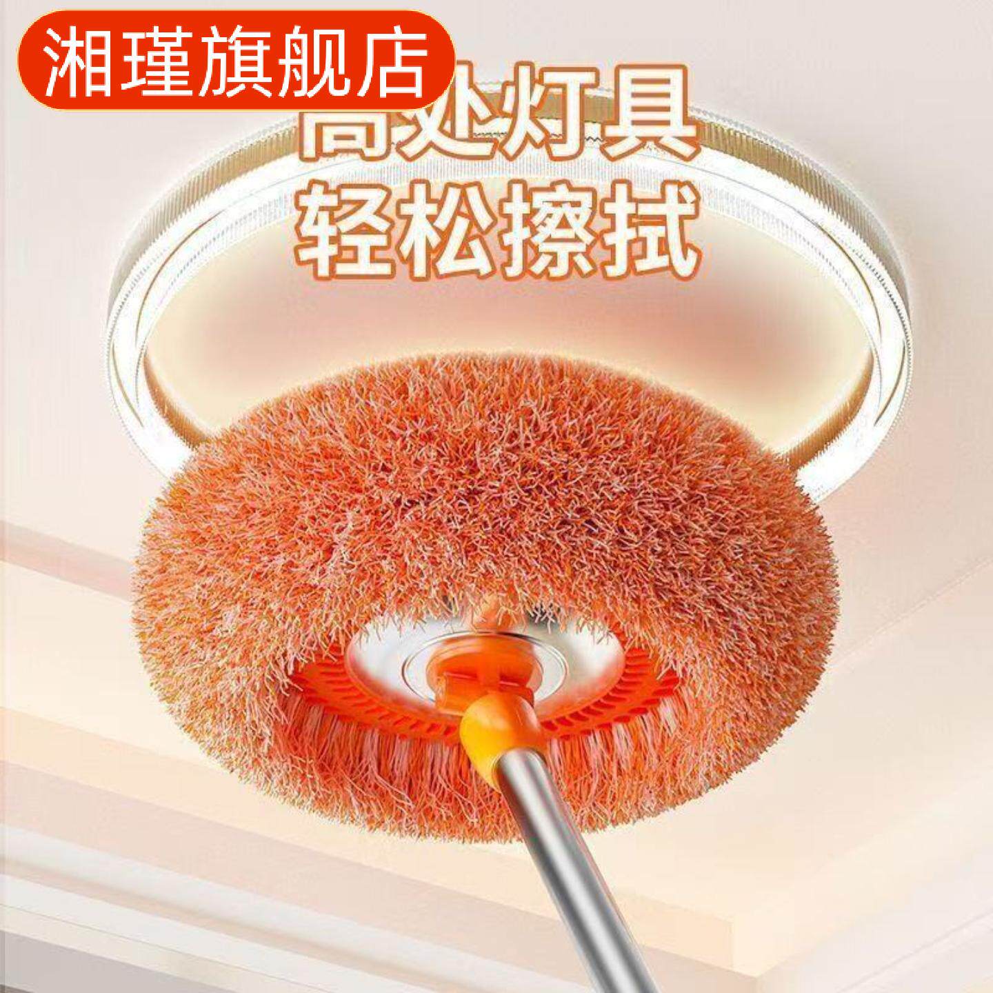 向日葵太阳花雪尼尔加厚拖把除尘掸家用地砖天花板扫墙洗车拖地