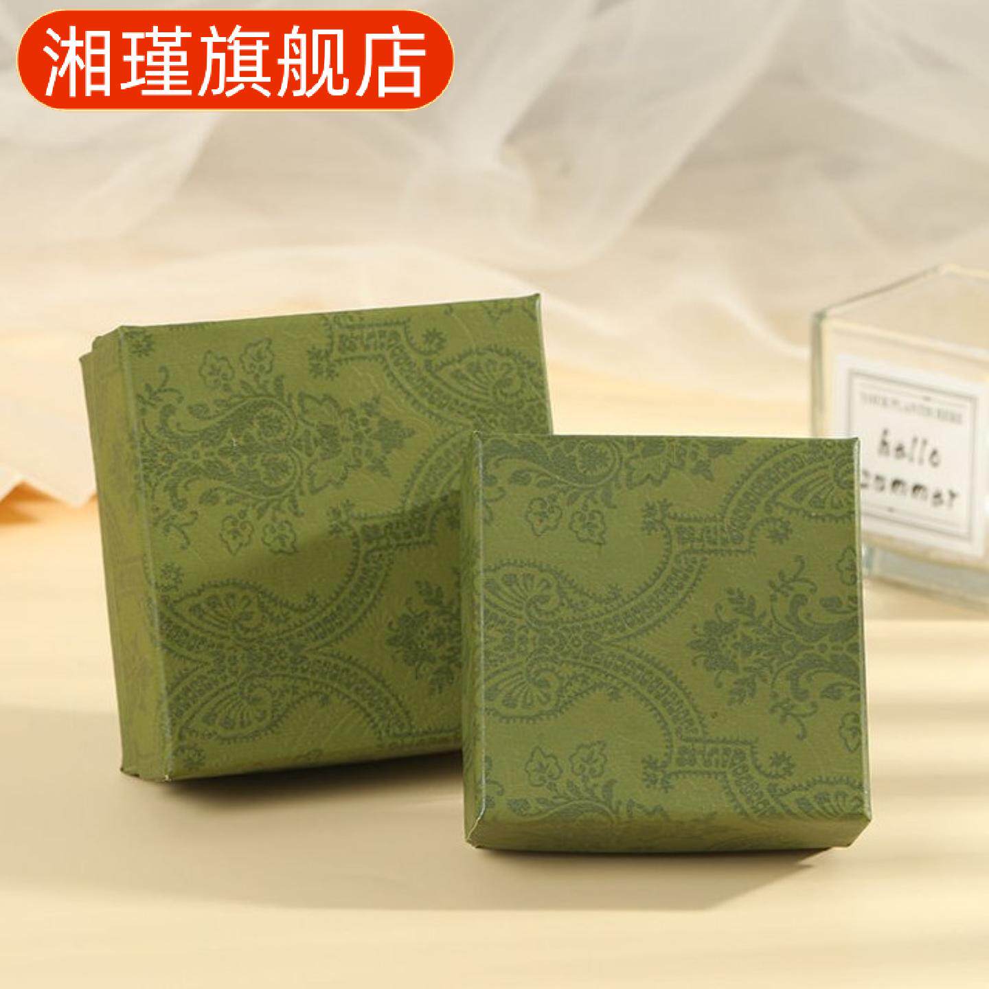 古典绿色印花首饰盒方形高档项链