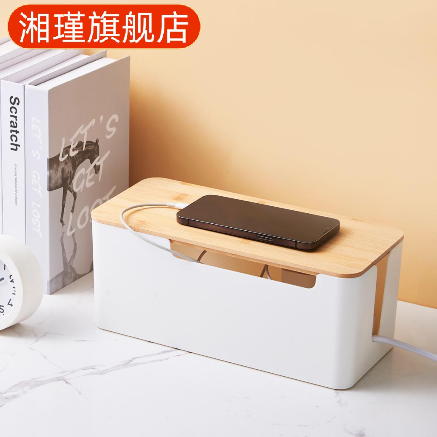 家用竹木盖四孔理线盒双侧带孔