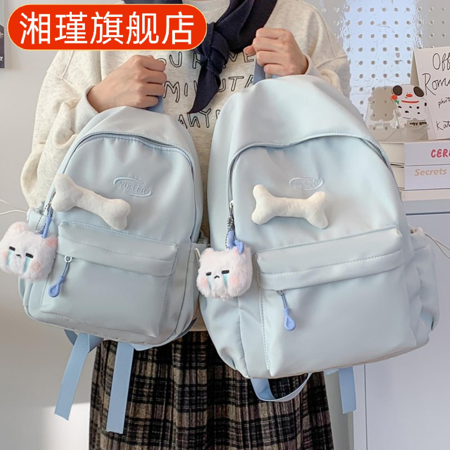 纯色百搭小书包女韩版学生双肩包