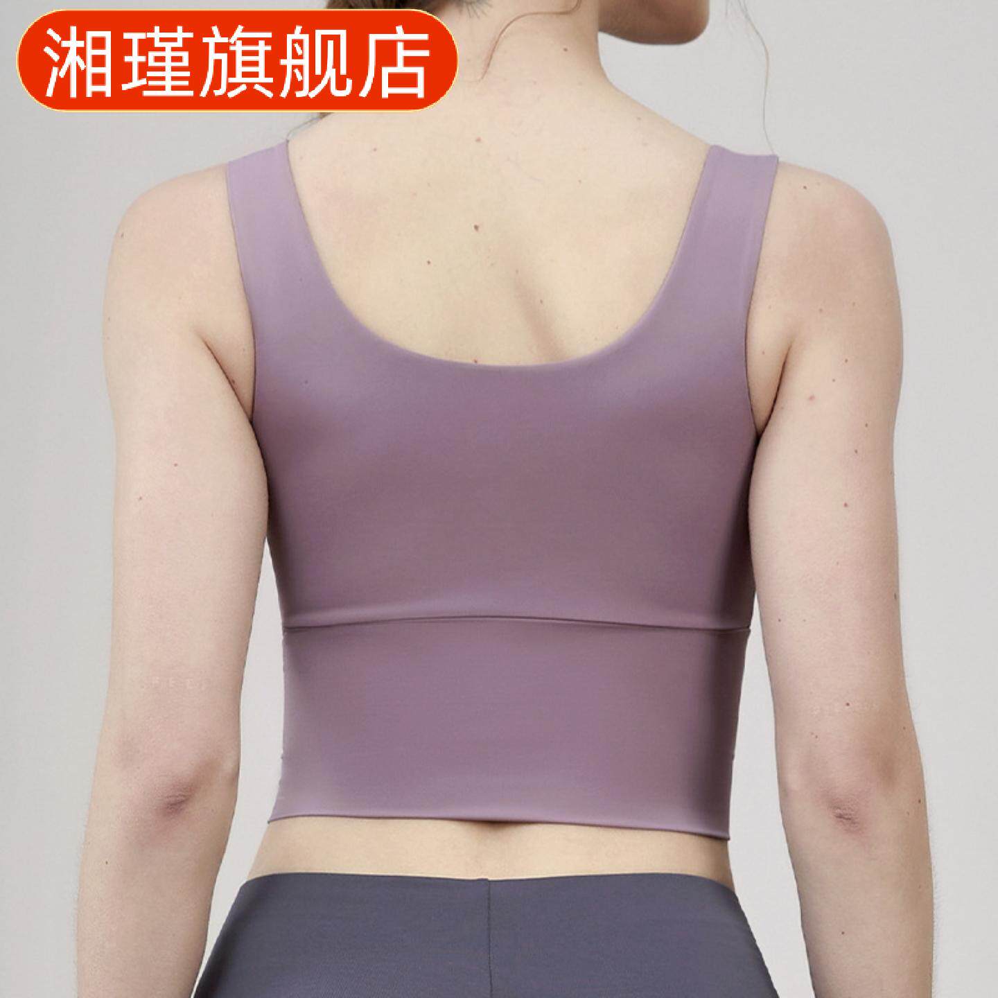 前拉链运动内衣女防震跑步高强度速干健身背心聚拢防下垂瑜伽文胸